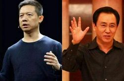 （10分钟科普）包头的公司以及电话号码_哔哩哔哩-3